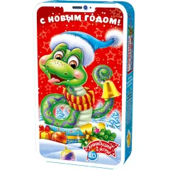 Смартфон Жорж и Жорик 150 грамм